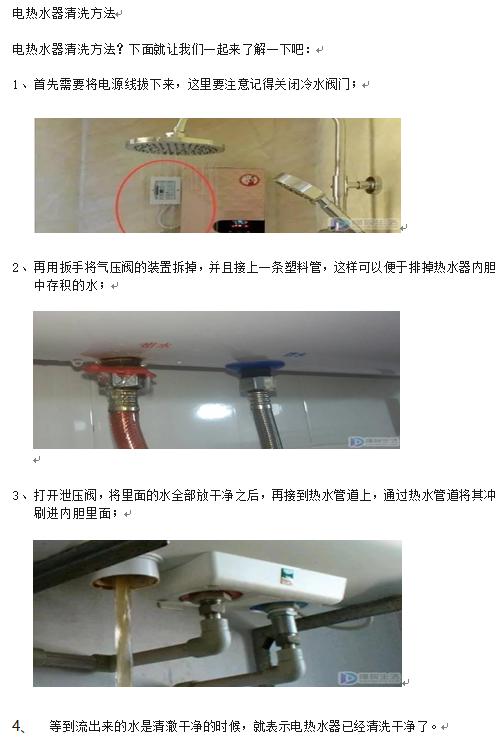 浏览器无法复制网页上的文字,网页文档复制不了文字怎么办