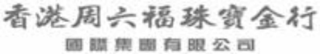 知识产权保护十大案例法院,知识产权行政保护十大典型案件