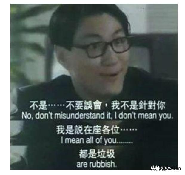 小白如何学体系,怎么学习操作系统