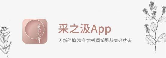 抗老护肤品哪个牌子好？国产十大抗老护肤品给出肌肤的正确答案