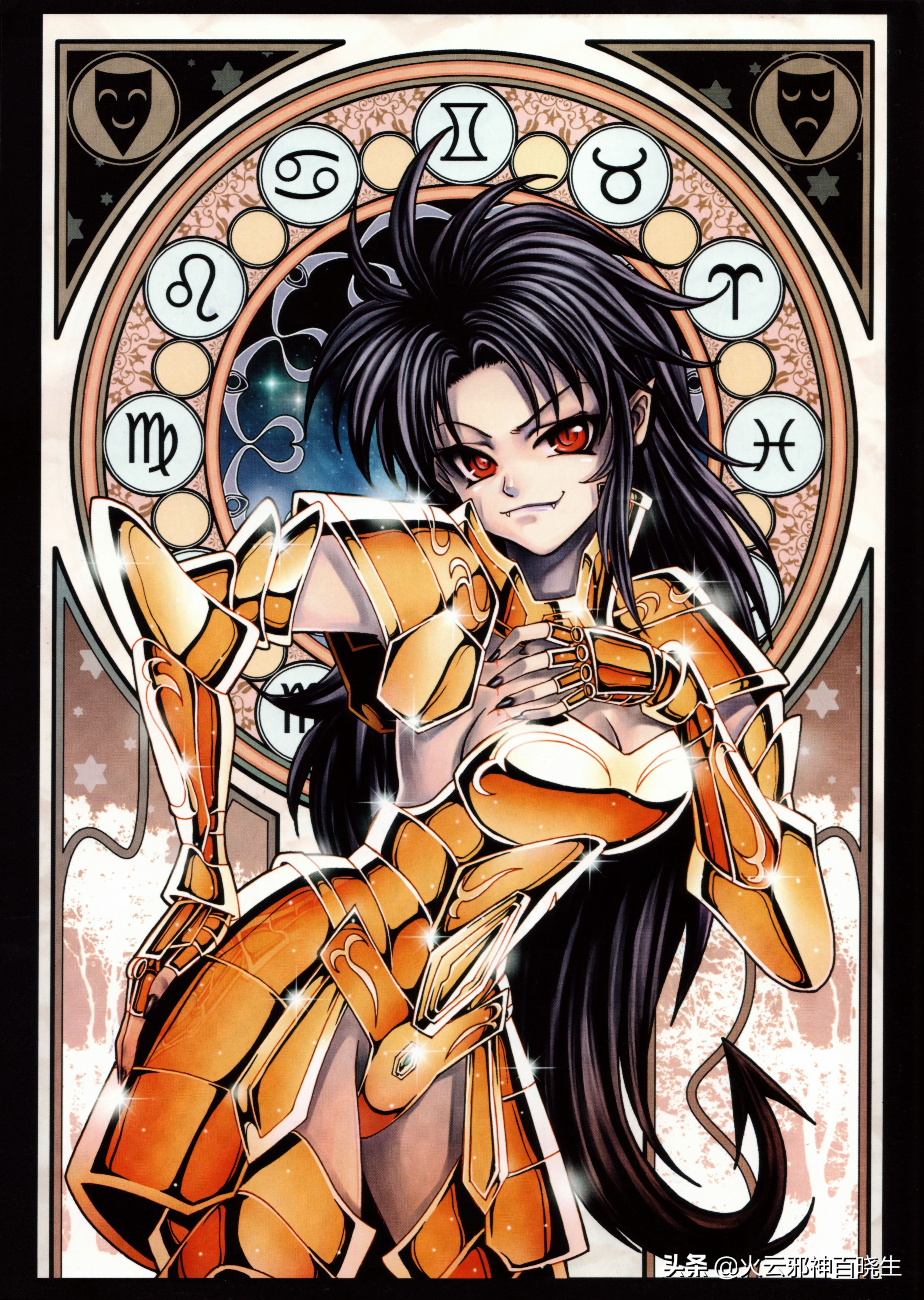 为什么圣斗士很少有女性,为什么圣斗士女性化