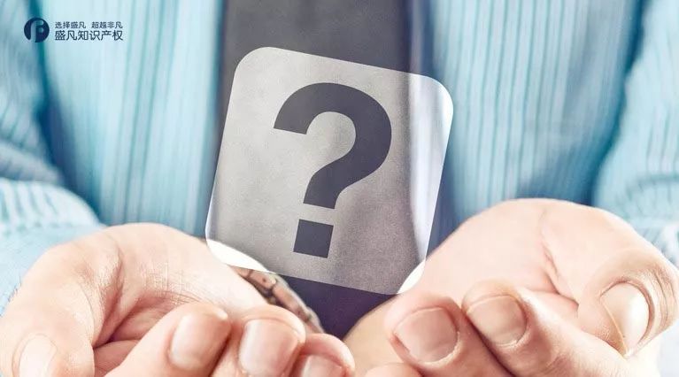 搜索引擎推广关键词侵权,搜索推广如何避免恶意点击