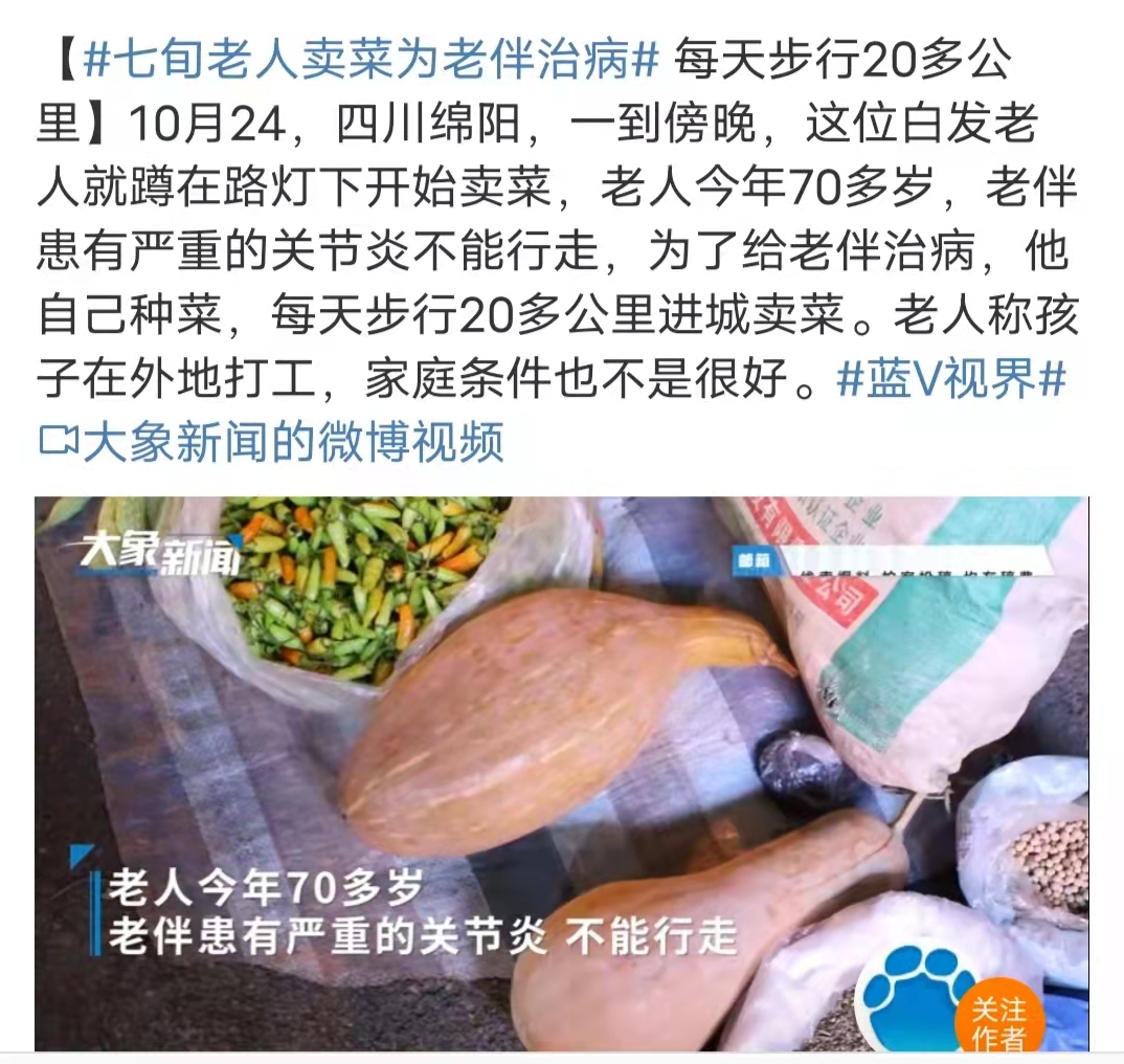关节炎为什么越活动越厉害,类风湿性关节炎寿命的影响