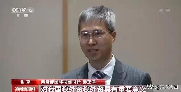 中国重大利好,重大利好国家有哪些