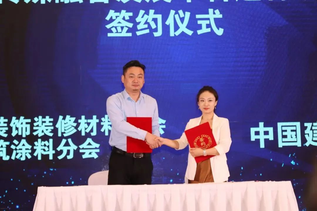 多乐士和立邦认证,立邦与多乐士对标