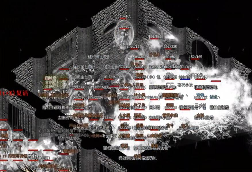 热血传奇手游周年庆服,热血传奇2020新服开服时间表