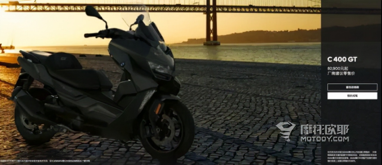 无极sr4max宝马生产线,全新无极sr4max