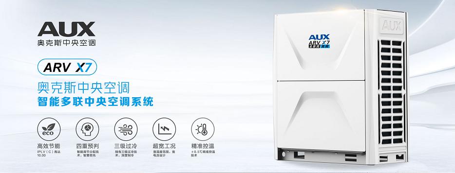 瀹佹尝绉戠浘,瀹佹尝绉戠浘鏈虹數璁惧鏈夐檺鍏徃