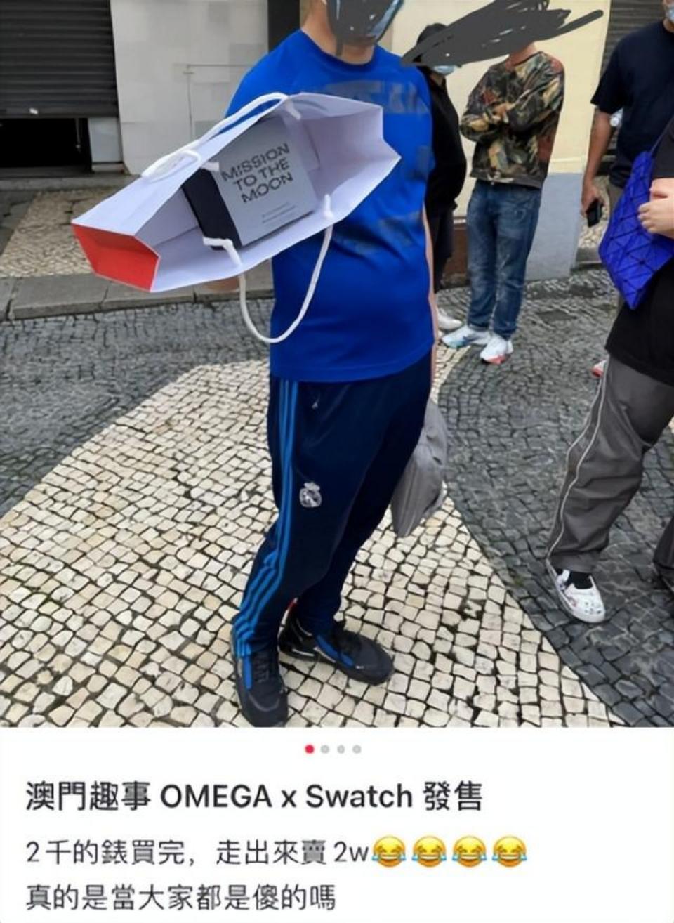 欧米茄联名斯沃琪手表值得买吗,欧米茄联名斯沃琪手表怎么样