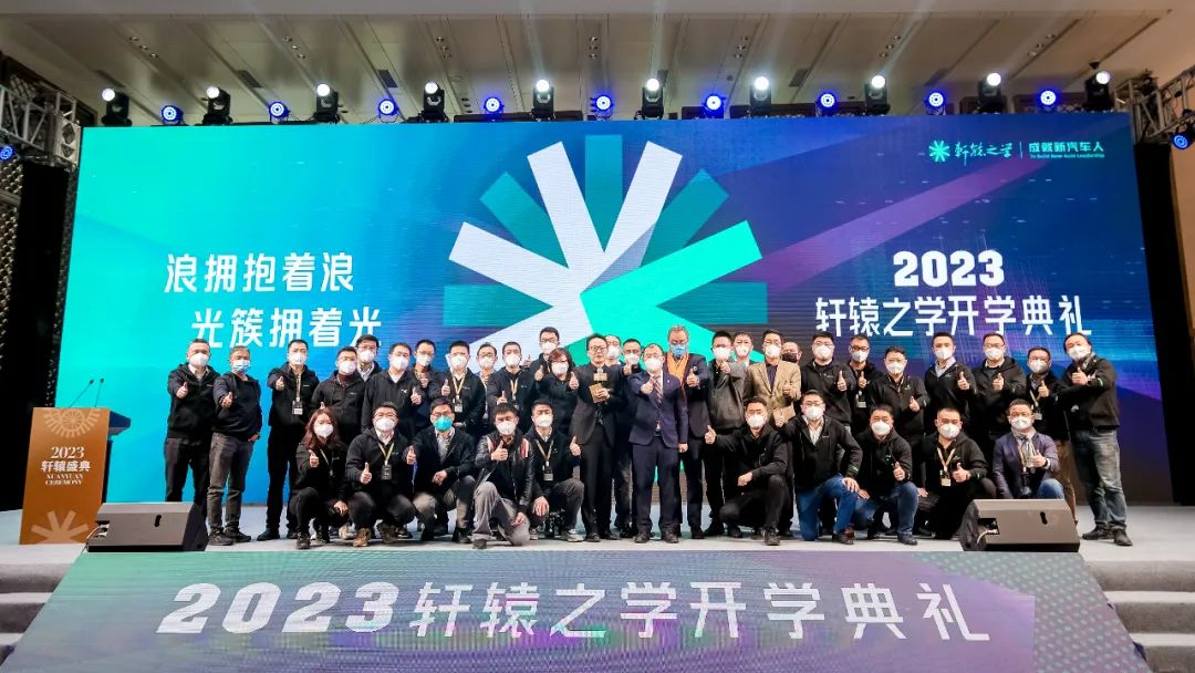 2022是未来很多年的转折点|汽车商业评论元旦献词