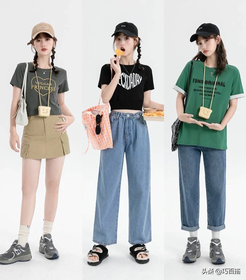 暑假不妨试试这4款穿搭,放假期间好看的穿搭