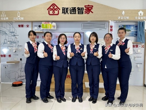 联通好服务用心为客户广东,联通好服务用心为客户重庆