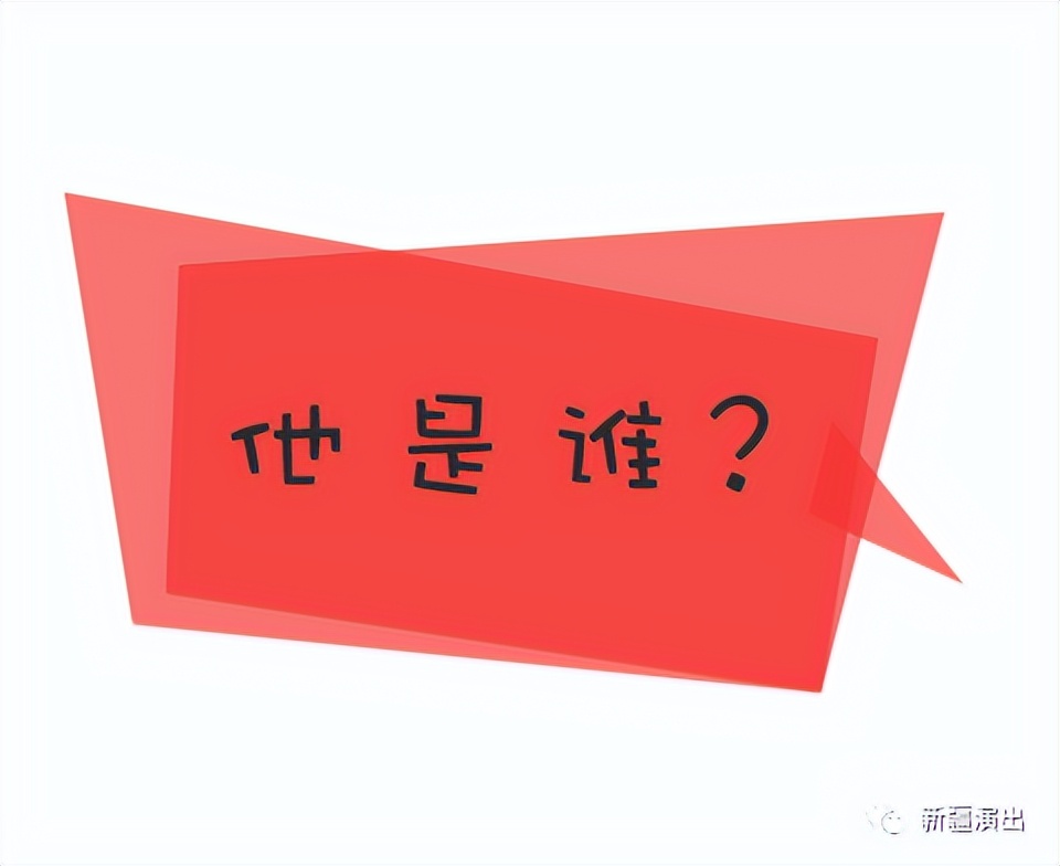 鏂扮枂鎽囨粴鍏堥┍,鏂扮枂鎽囨粴涔嬬埗