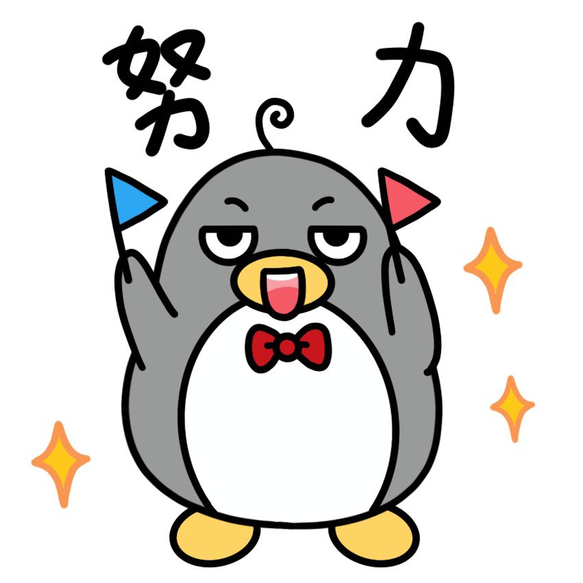 “智变”引发“质变”！包头工业跑出“云速度”