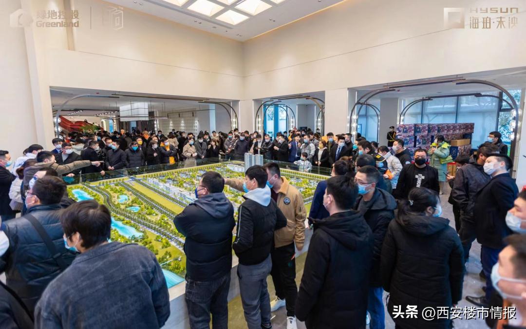 大西安，新中心，“海珀系”豪宅上演王者归来！