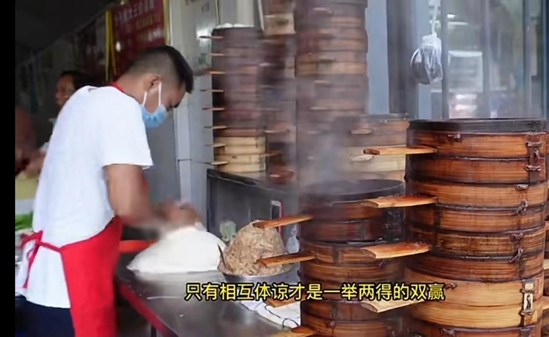 主动为租户减免房租,房东为包子铺降5000房租