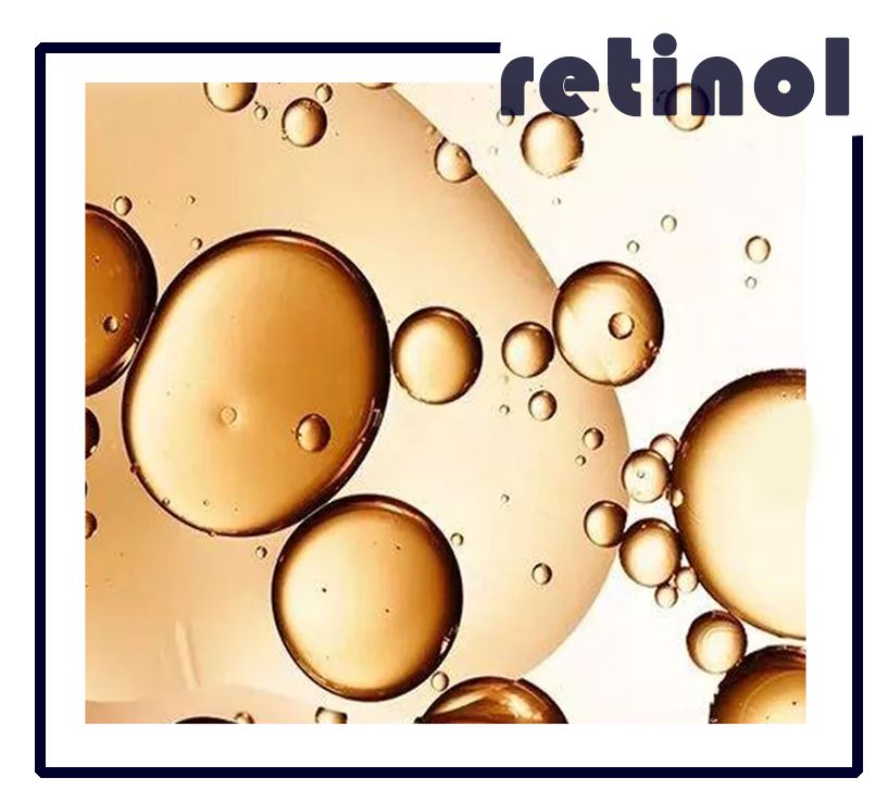 a醇和视黄醇的区别,视黄醇的来源与缺点