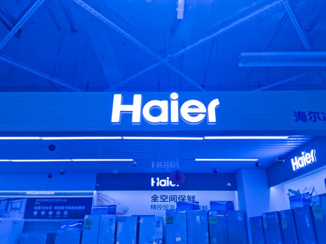 格力和海尔空调,海尔与格力有什么关系吗