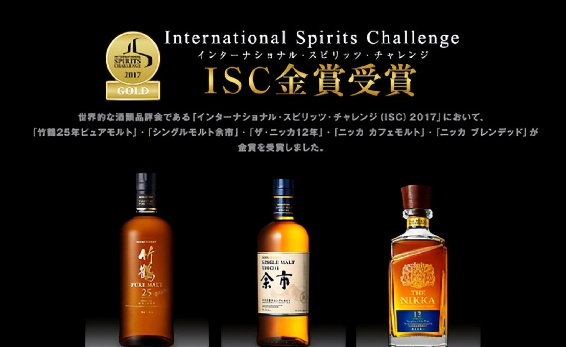 山崎威士忌750毫升和700毫升区别,茅台好喝还是同价位的威士忌好喝