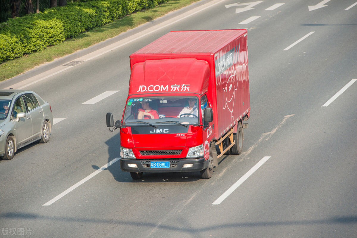 天猫app将更名为猫享,天猫喵享