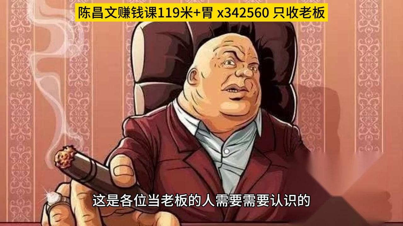 微信做什么可以获得收益,个人微信盈利模式怎么操作