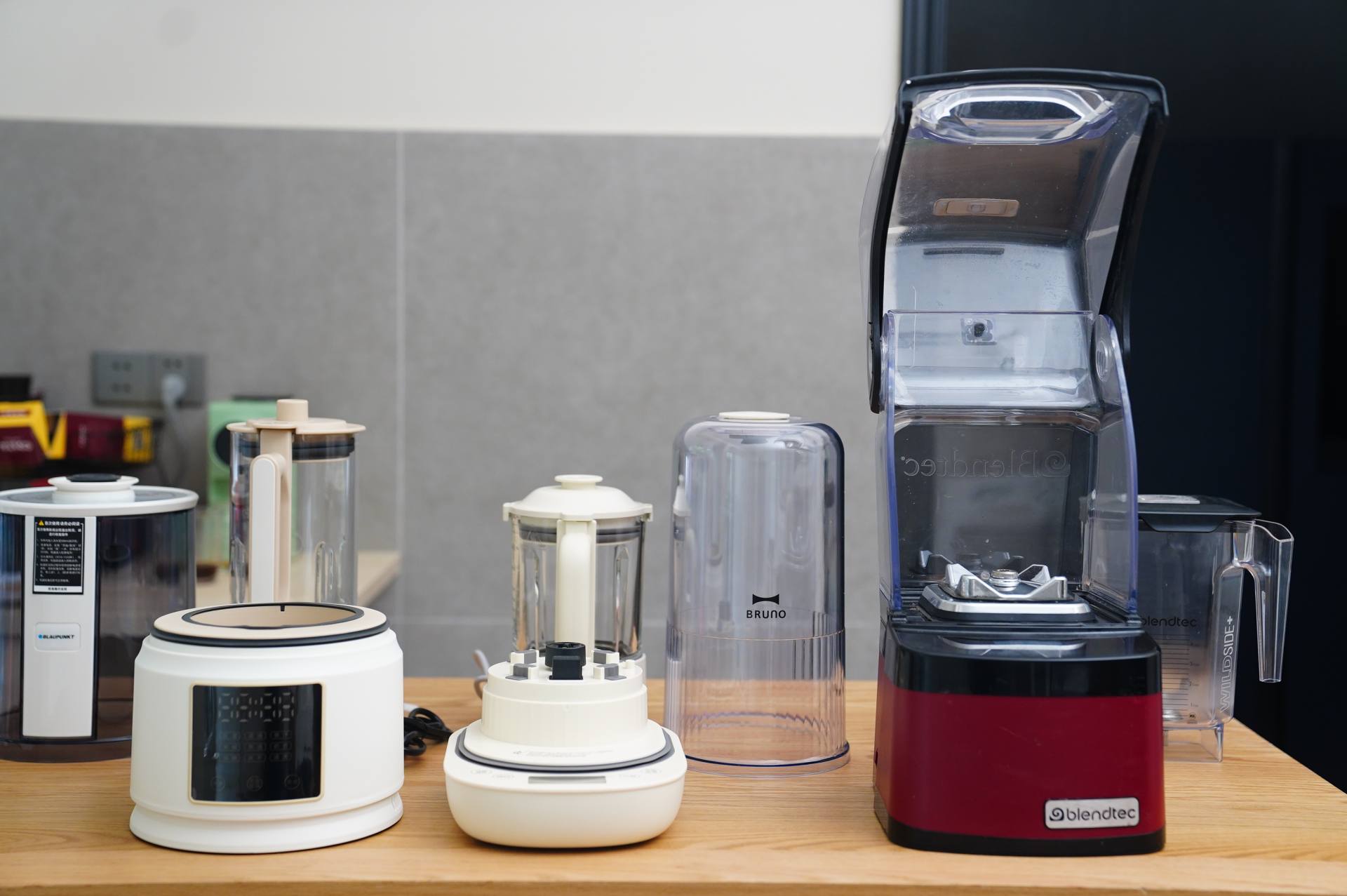 实用实惠的几款破壁机,最好用的几种破壁机