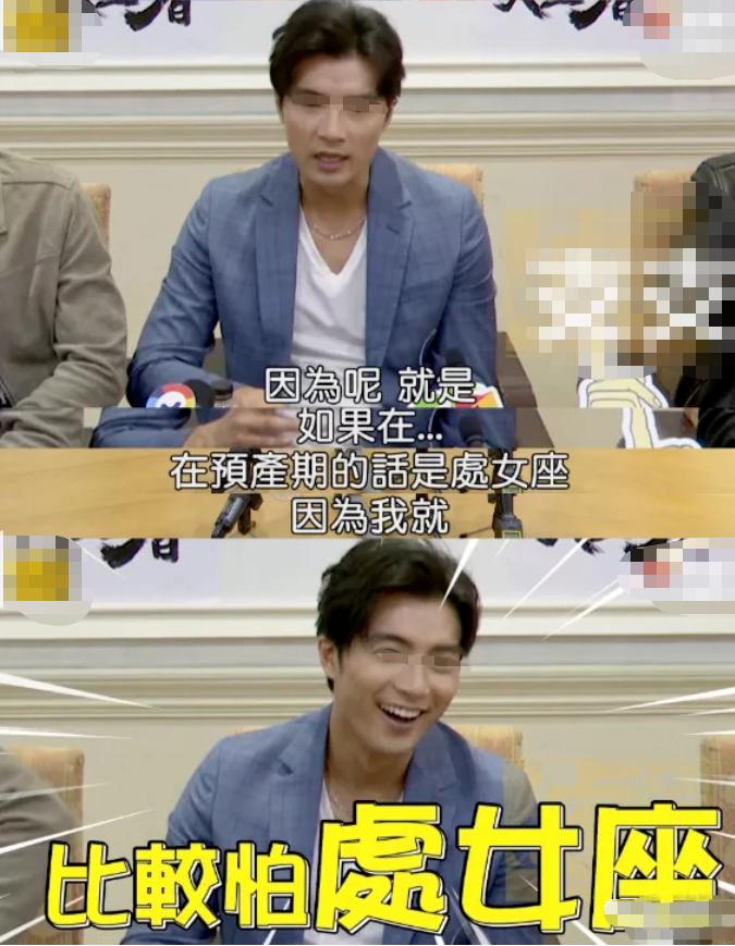 舌吻陪J妹，亲3遍还有下一场！老婆提前两个月生产，处女座难搞？