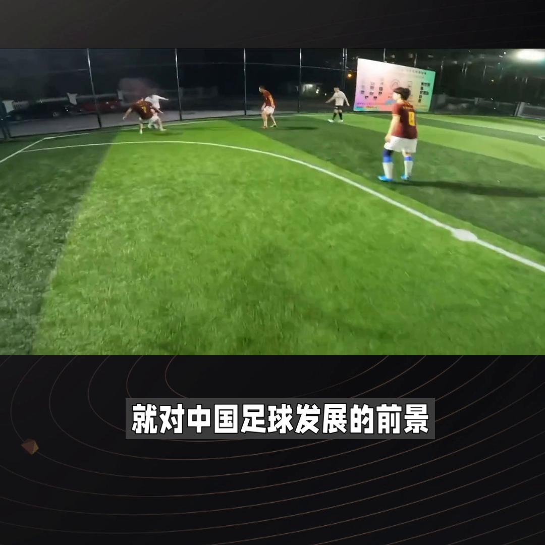 中国队踢赢了日本队吗,中国队踢赢韩国可以进世界杯了吗