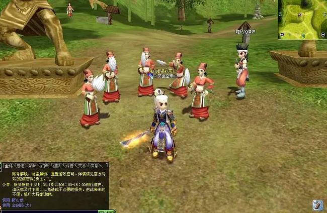 热血江湖手游100级刀客有哪些技能,热血江湖手游刀客攻略