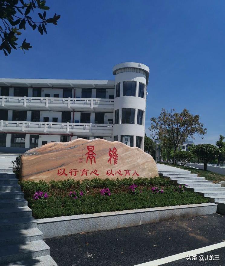 景雅高级中学是普高还是职高,景雅高级中学学费多少