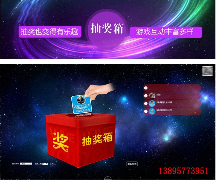 十大经典促销活动方案,怎样做促销活动方案最有效的方法