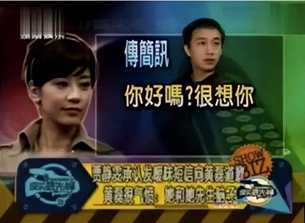 圈禁、无性、骗钱,娱圈九位“恐怖前夫”,个个都是女明星的噩梦