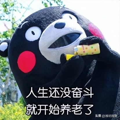 我想提前退休我该怎么做,找人可办提前退休吗