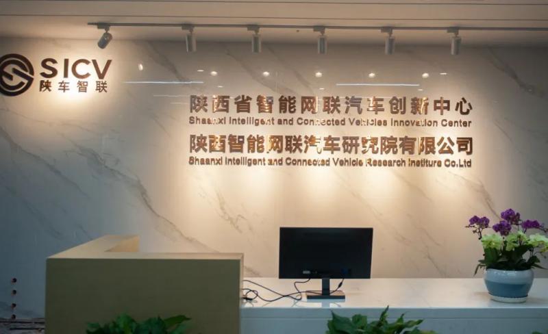 众创空间企业孵化器,陕西省双创孵化载体