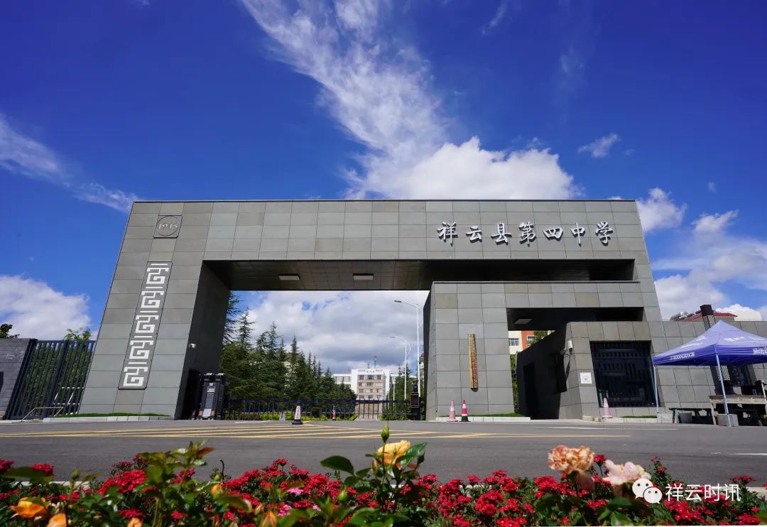 传承红色精神争做时代楷模,传承红色基因争做新时代标兵