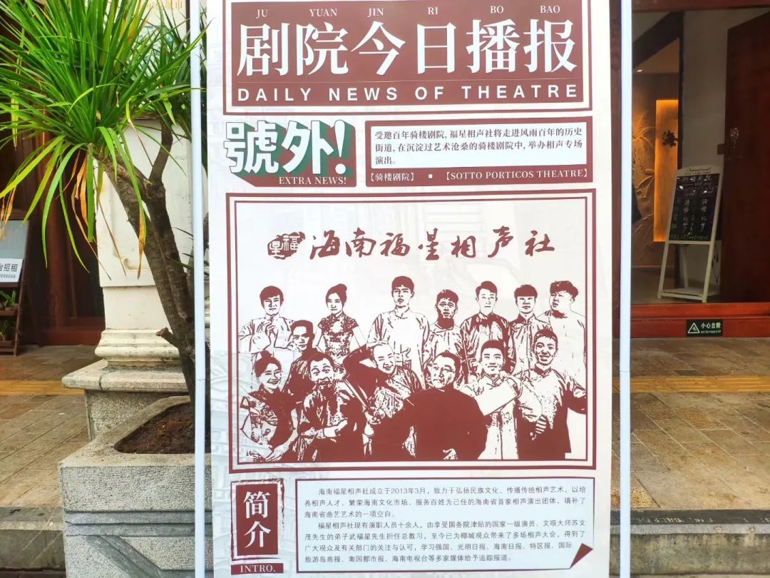 海南环岛自驾游6天住哪里,海南岛自驾性价比最高旅游攻略