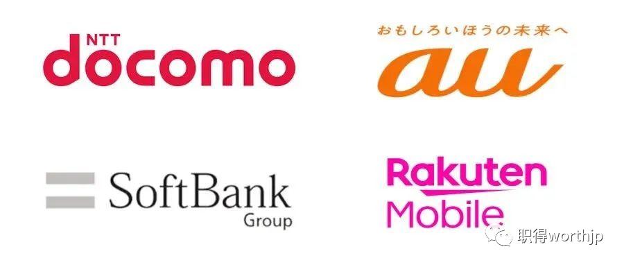 如何申请日本电话号码,在日本怎么更换电话号码