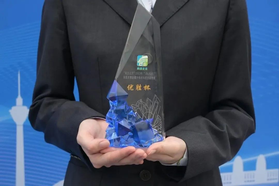 新突破纪录片完整版,新突破2024