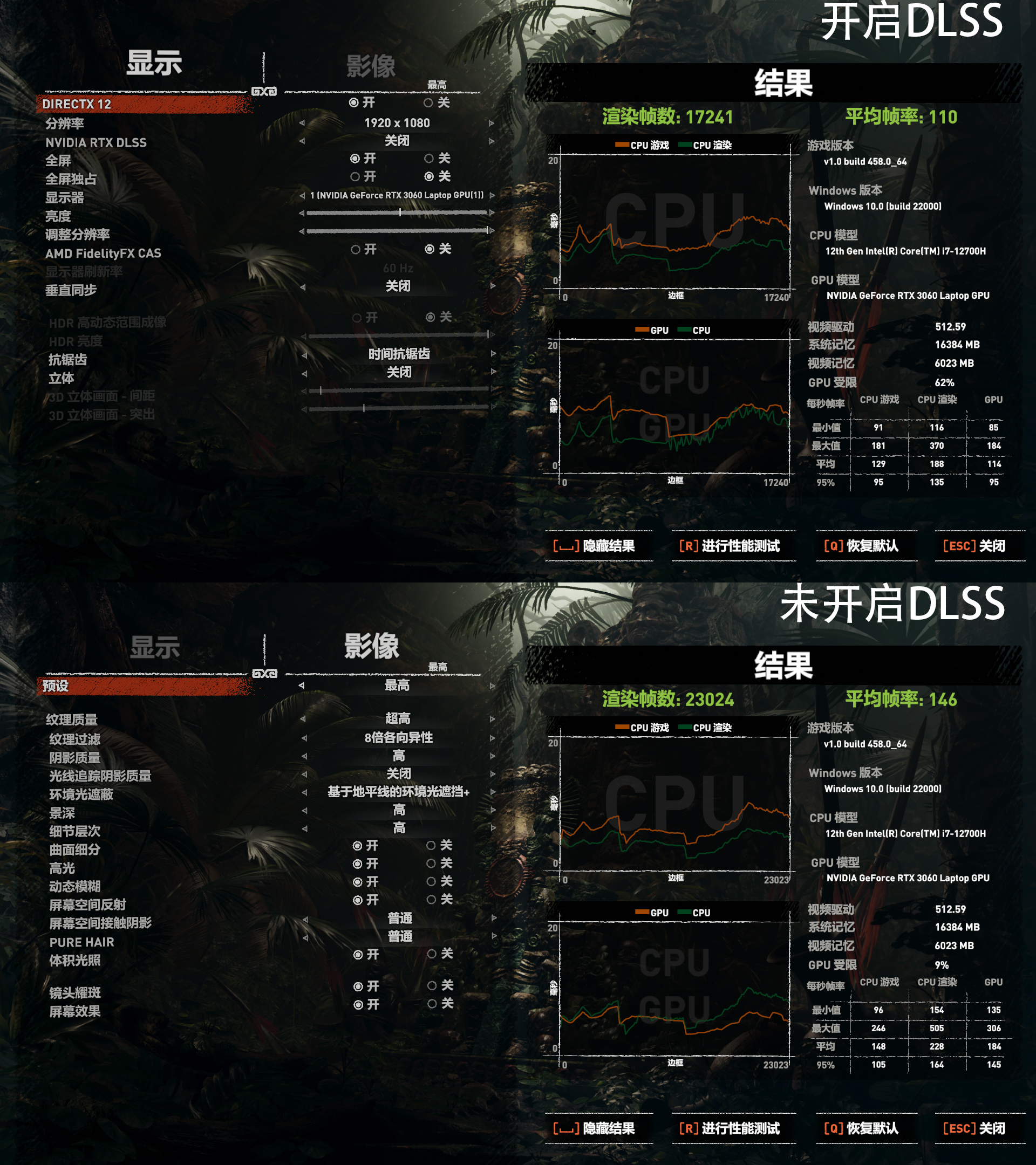 戴尔游匣g15i7-10870h性价比,戴尔游匣g15i7-11800h游戏测评