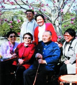 1997年，*小平邓**逝世，夫人卓琳致信*党**中央：*小平邓**交代了5个后事