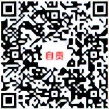 机遇清单②|第二站,自贡!