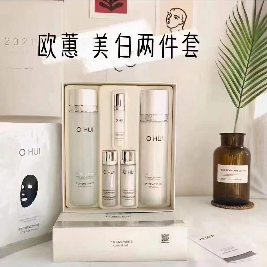 ohui欧蕙美白水乳套装,韩国ohui欧蕙气垫