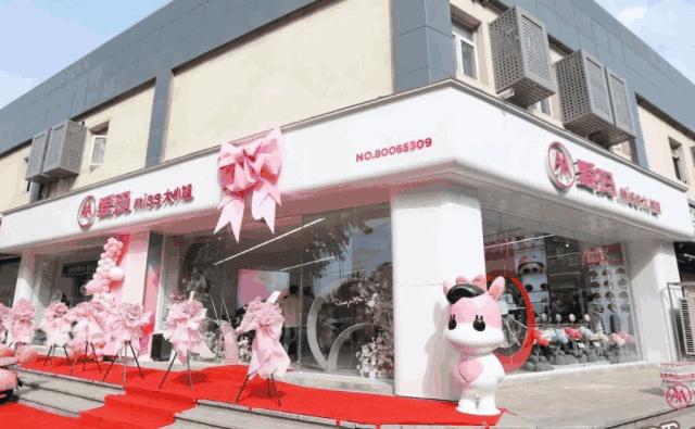 爱玛杭州in77时尚门店再出圈，荣获第十四届虎啸奖营销大奖。