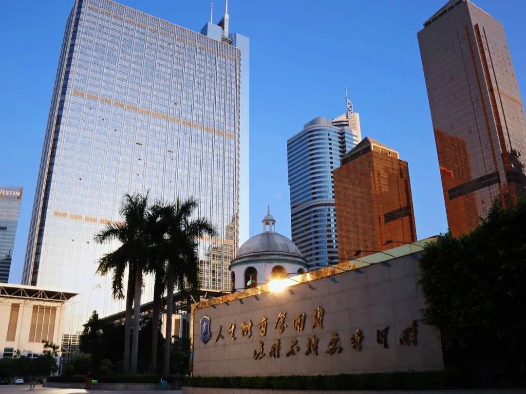 广州体育学院学士学位,广州体育大学硕士