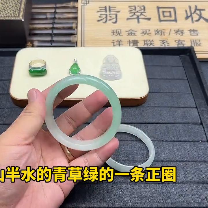 二十多万翡翠手镯回收多少钱,回收6500的翡翠手镯原价多少