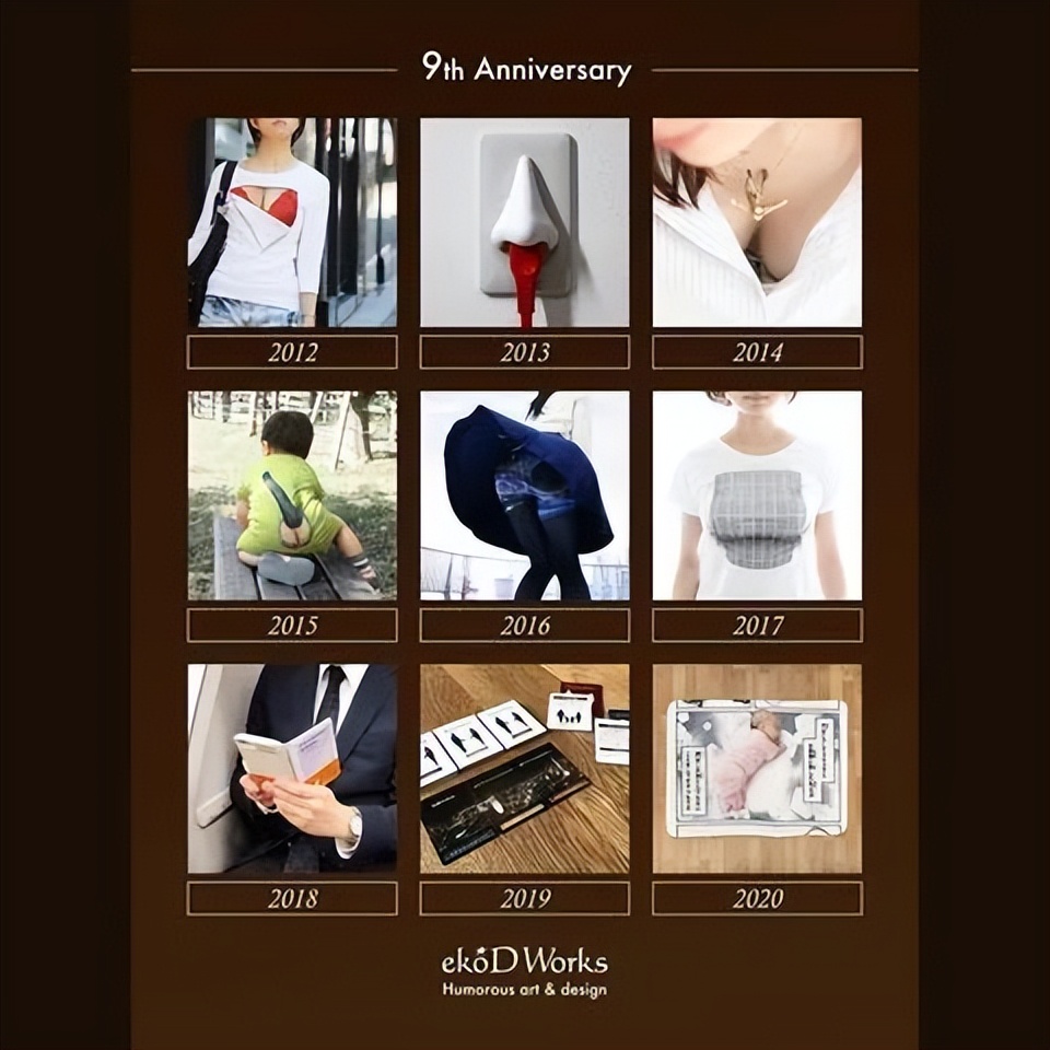 日本人发明的手机支架,日本戒手机瘾神器