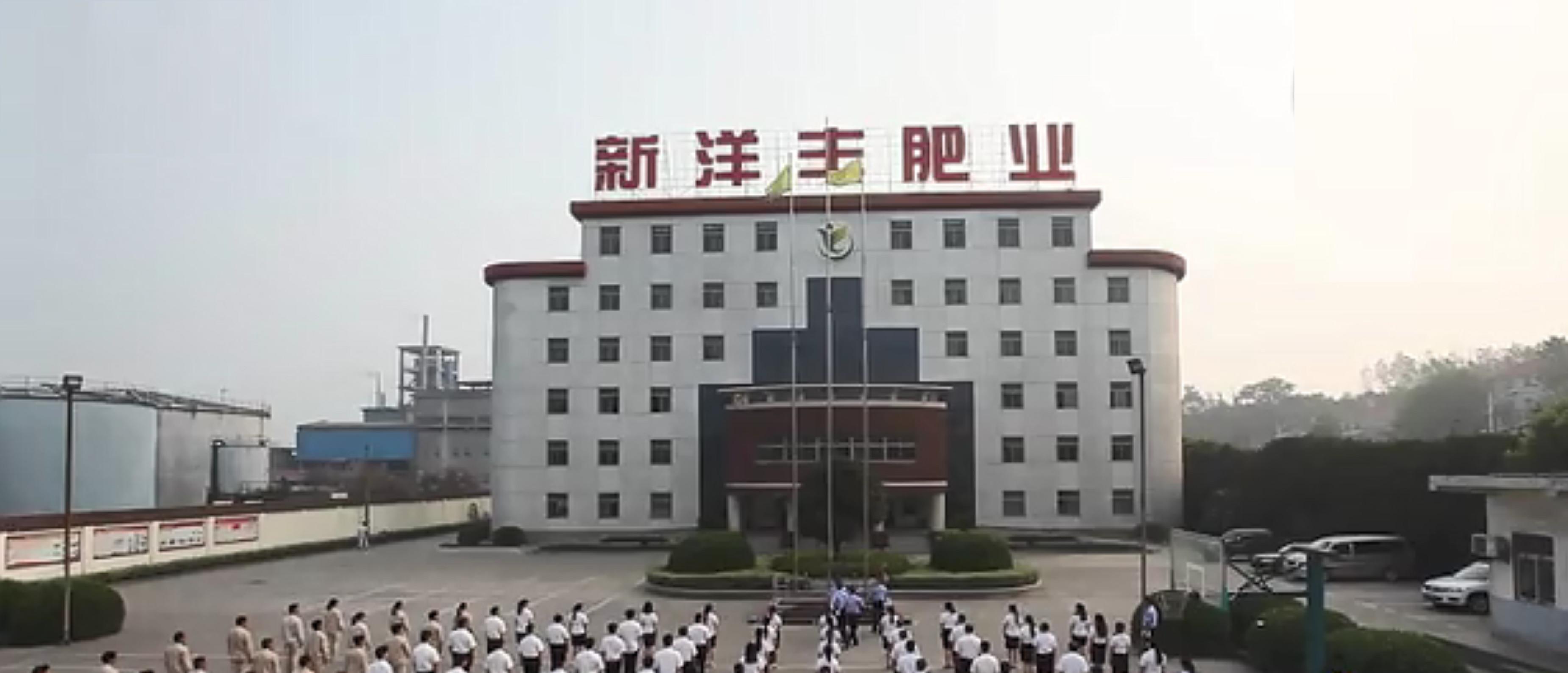 探秘湖北“荆门首富”创业史：借集体企业改制发家，年入159.58亿