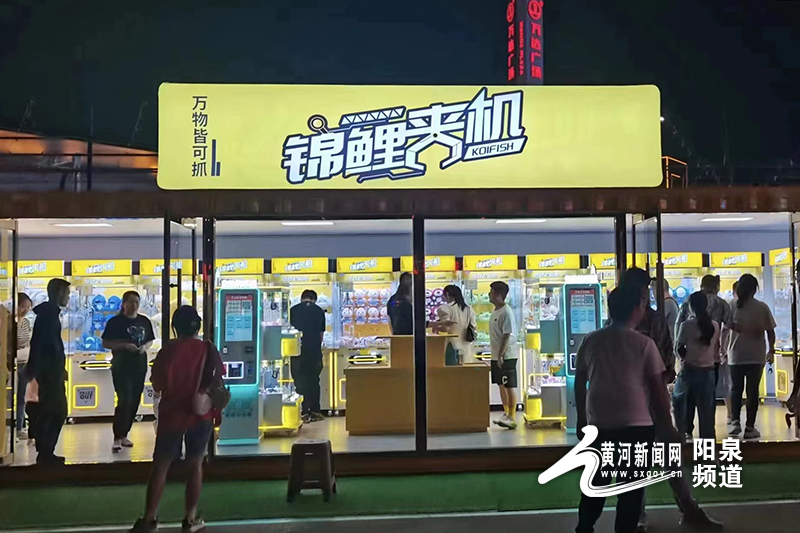 后浪奔涌！三个“00后”同个创业梦