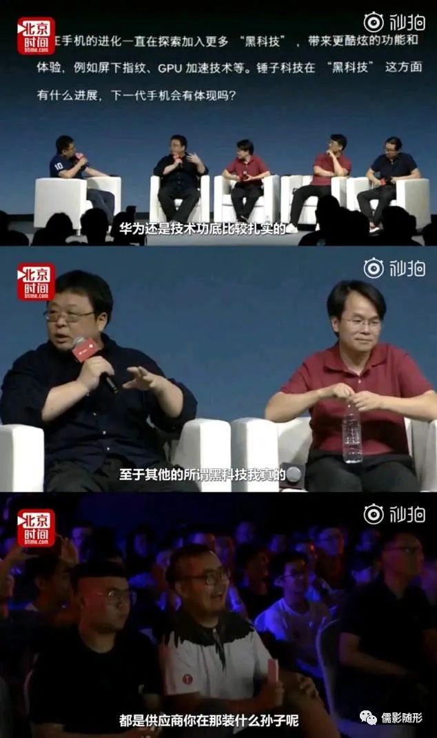 为什么都支持国货品牌,为什么要支持本土品牌