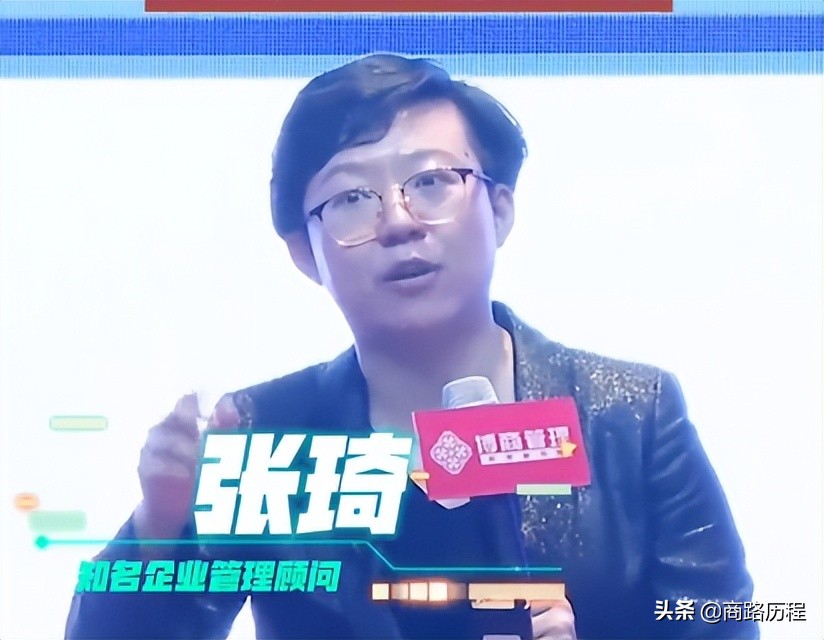 商业导师张琦女士个人资料及家人,张琦为何能成最火商业导师